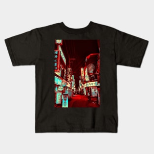 Infrared Nights Kids T-Shirt